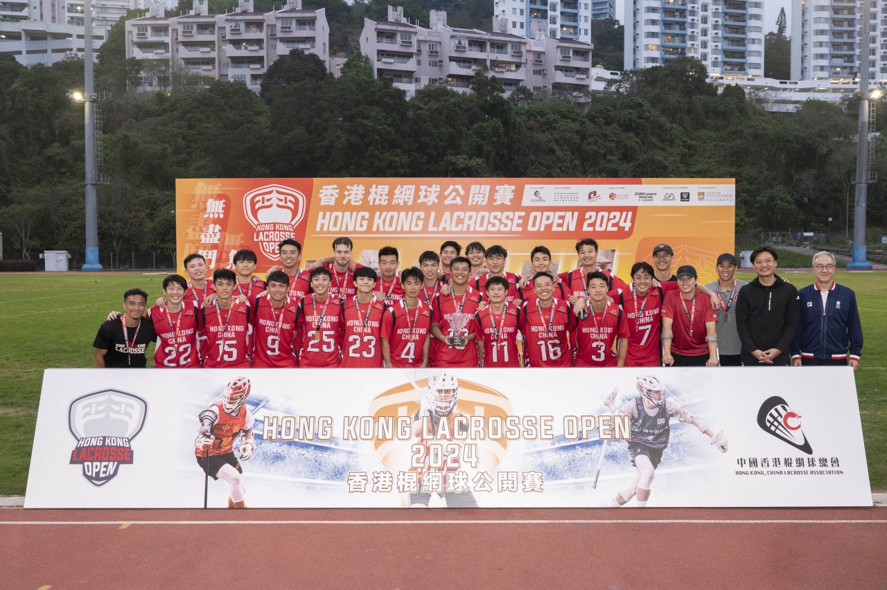 2024香港棍網球公開賽 港隊力克日本重奪男子桂冠